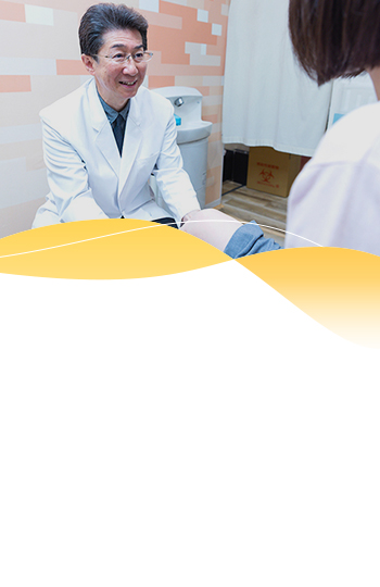 メディア出演多数の院長が丁寧に診察いたします