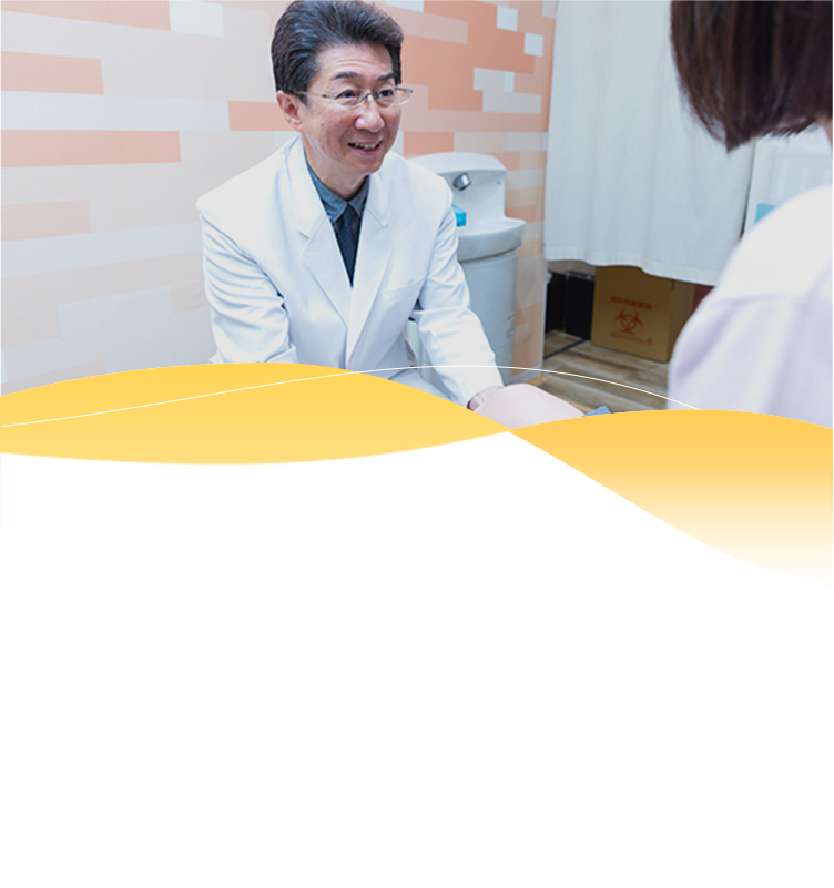メディア出演多数の院長が丁寧に診察いたします