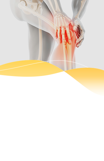 膝関節症をはじめとした膝治療の第一人者