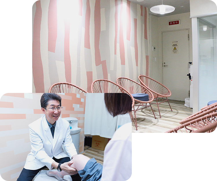 切らない膝の治療 膝エクソソーム注射